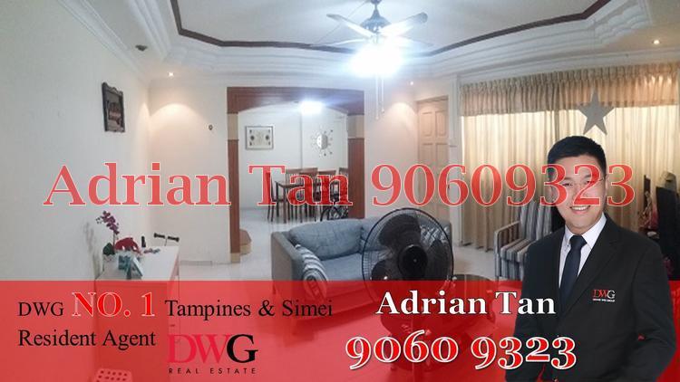 Tampines Street 82 thumbnail photo